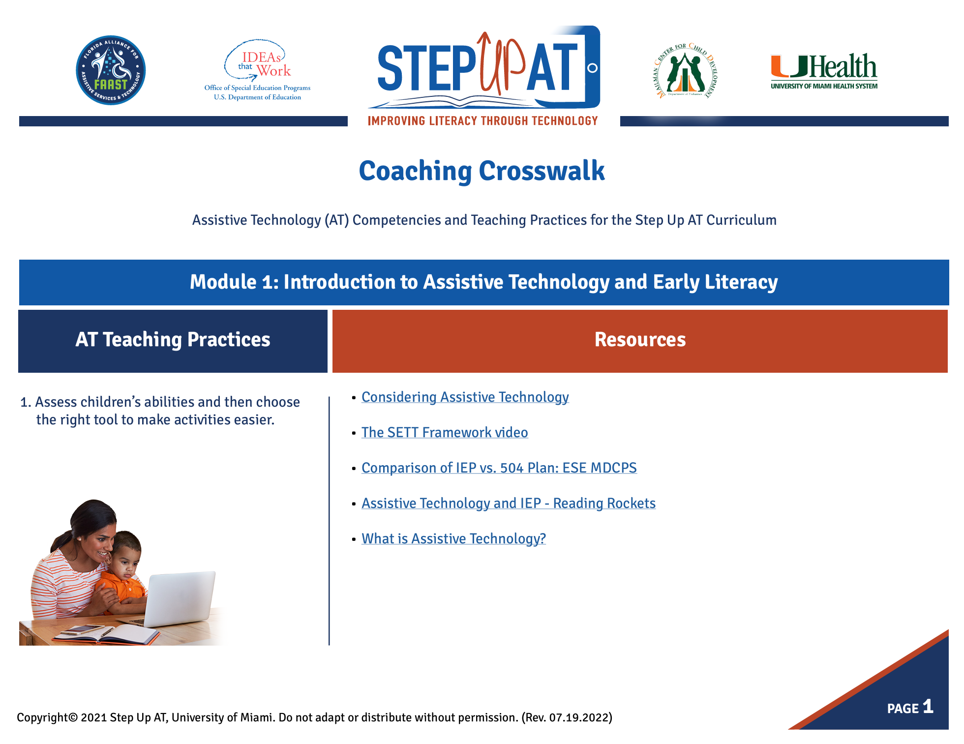 Screenshot of the Coaching Crosswalk